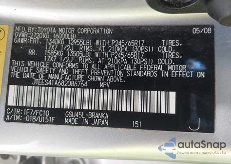 2008 Toyota Highlander из США, поврежденный, VIN JTEES41A682086764